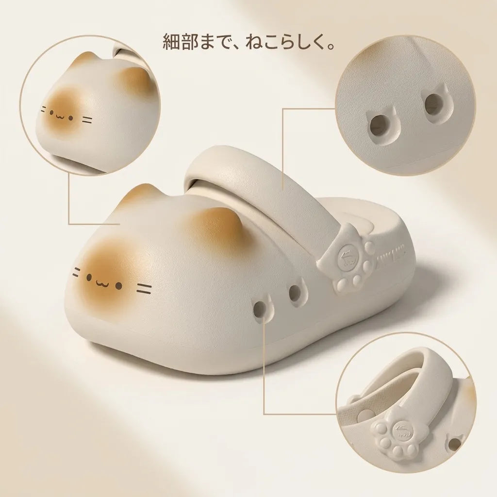 NICOMO ねこあしクロッグ