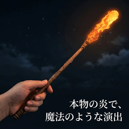 NICOMO ルミナスワンド