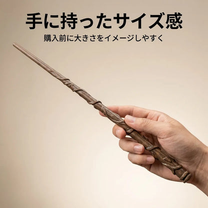 NICOMO ルミナスワンド