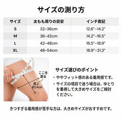 NICOMO ダイヤルフィット膝サポーター