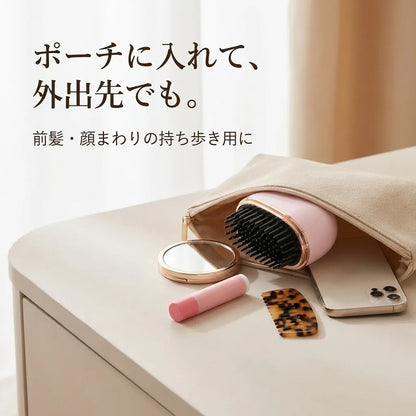 NICOMO ミニヘアストレートブラシ