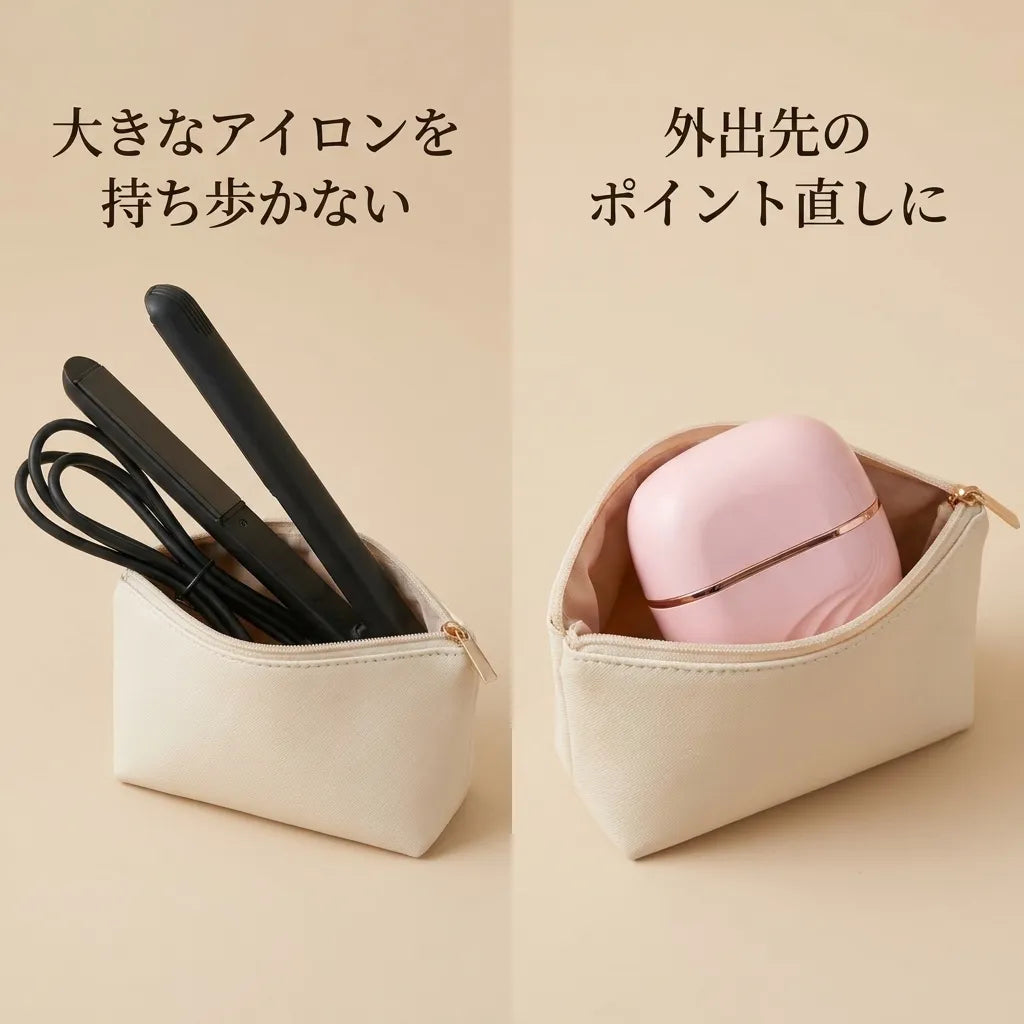 NICOMO ミニヘアストレートブラシ