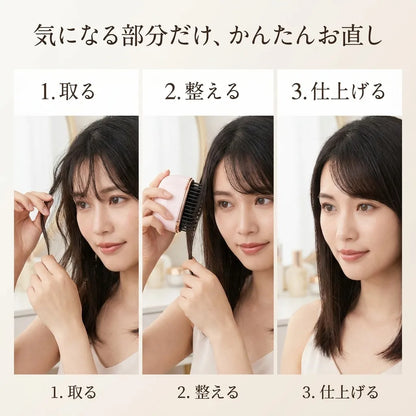 NICOMO ミニヘアストレートブラシ