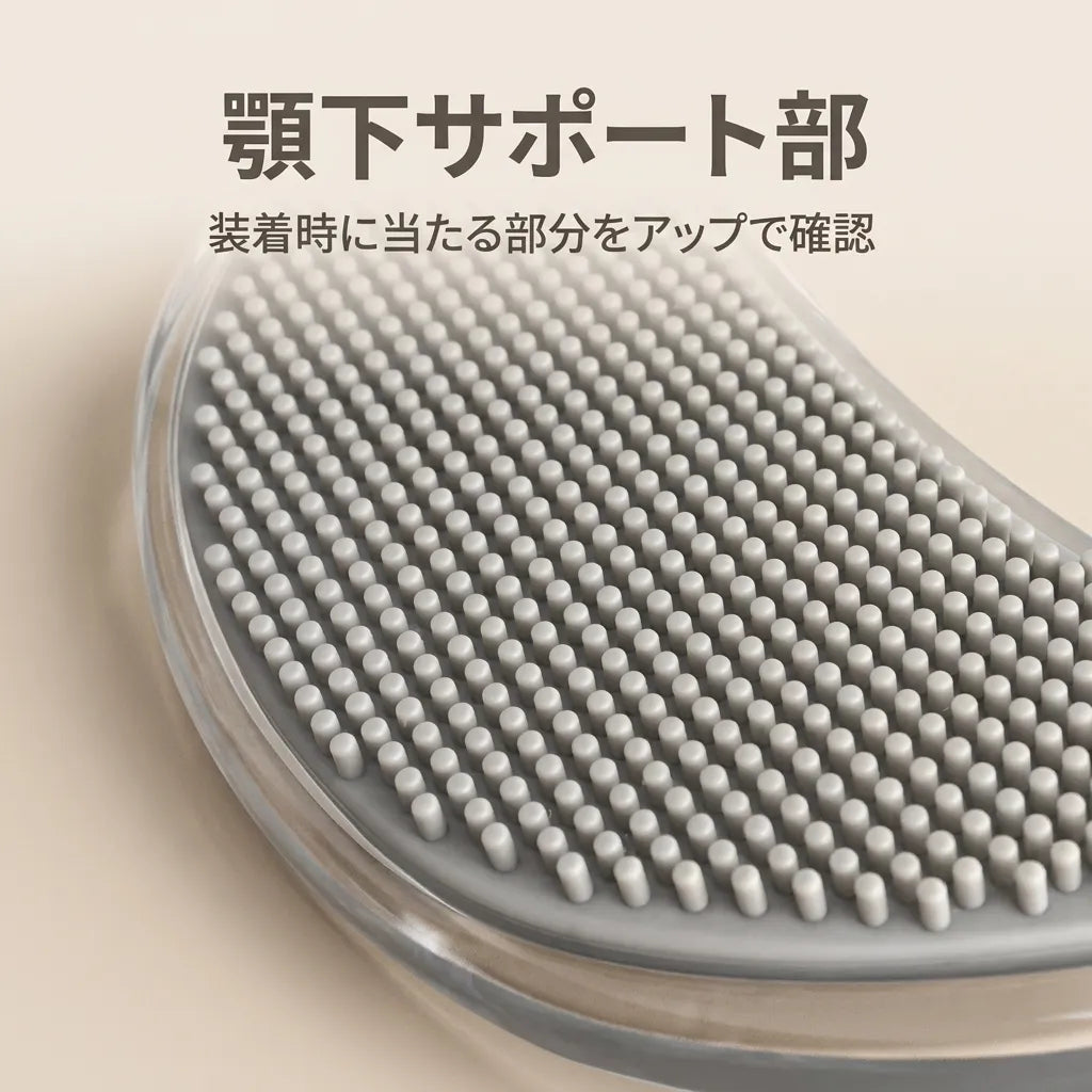 NICOMO 姿勢サポートネックブレース