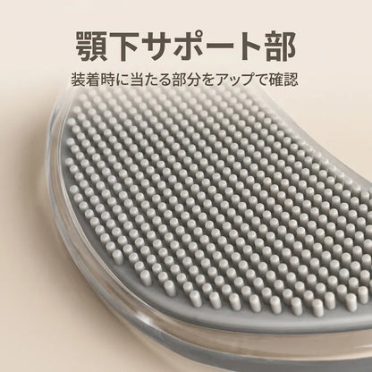 NICOMO 姿勢サポートネックブレース