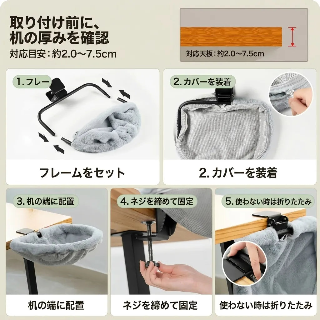 NICOMO デスクサイドキャットベッド