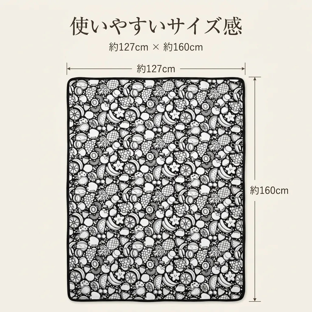 NICOMO カラーブランケット｜24色マーカー付き