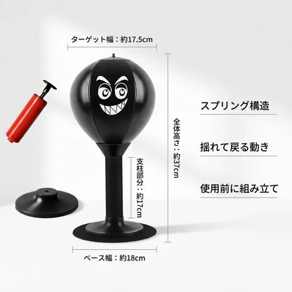 NICOMO リセットパンチ