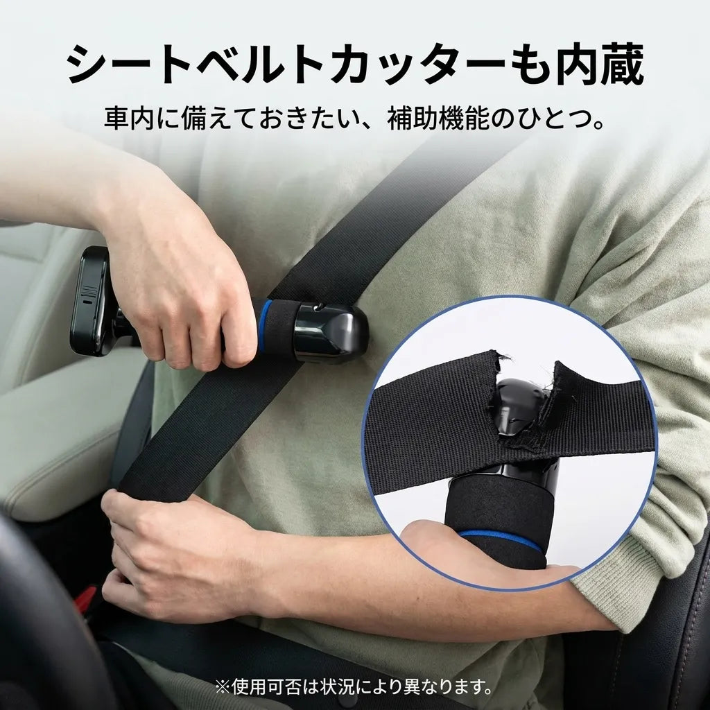 NICOMO カーアシストグリップ
