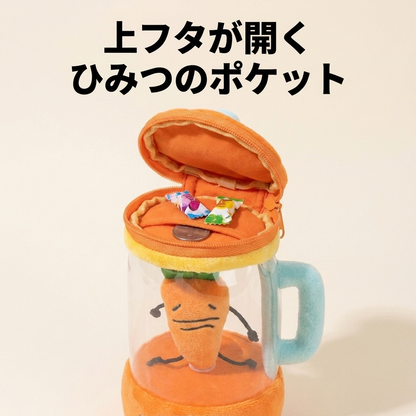 NICOMO にんじんミキサー ぬいぐるみ