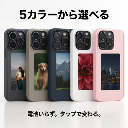 NICOMO デジタルフォトケース