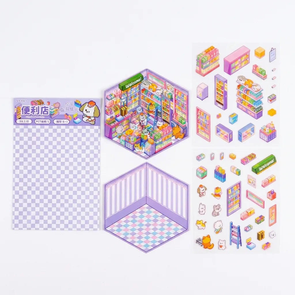 NICOMO 立体シール 箱庭ストーリー