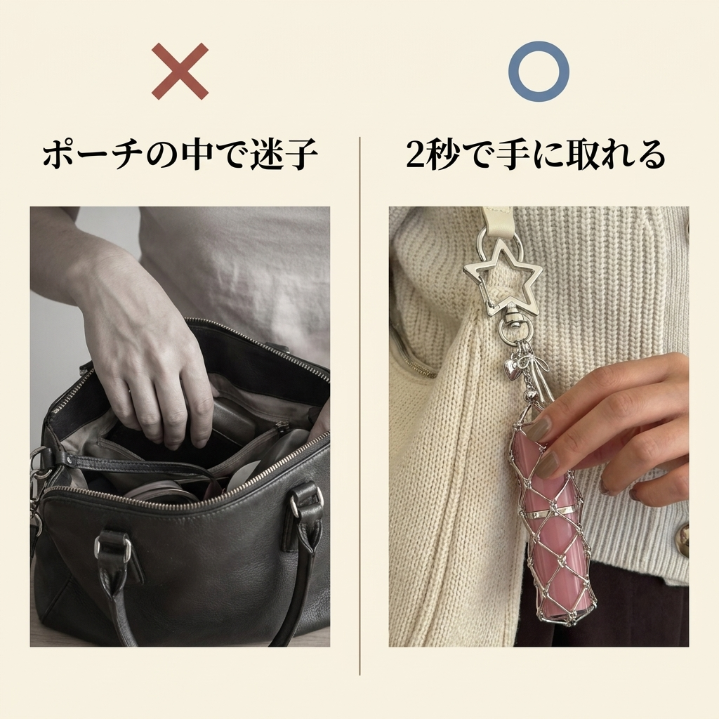 NICOMO リップホルダーチャーム