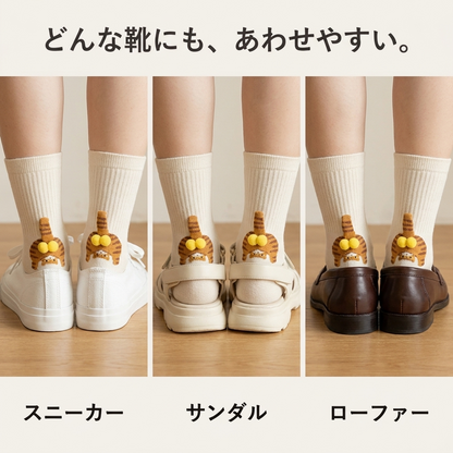 NICOMO にゃんこおしりソックス