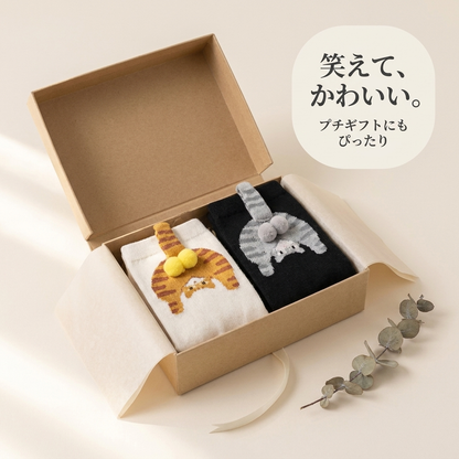 NICOMO にゃんこおしりソックス