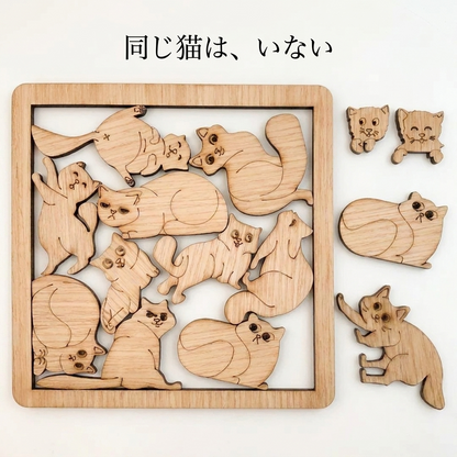 NICOMO 木のぬくもりパズル