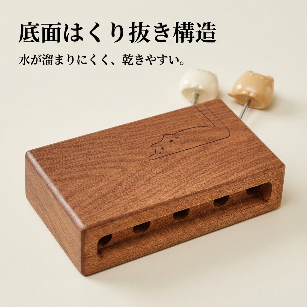 NICOMO ねこフルーツピック