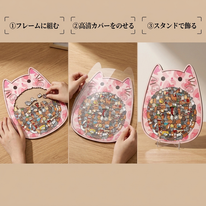 NICOMO まんまる猫の木製パズル
