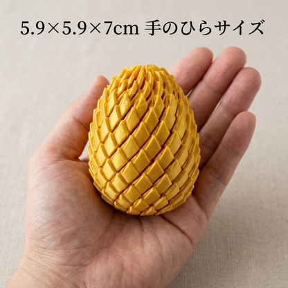 NICOMO ドラゴンエッグ