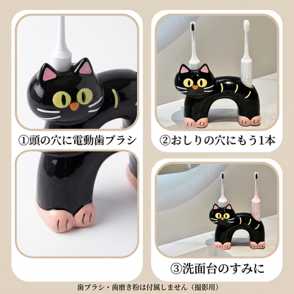 NICOMO ねこの歯ブラシスタンド