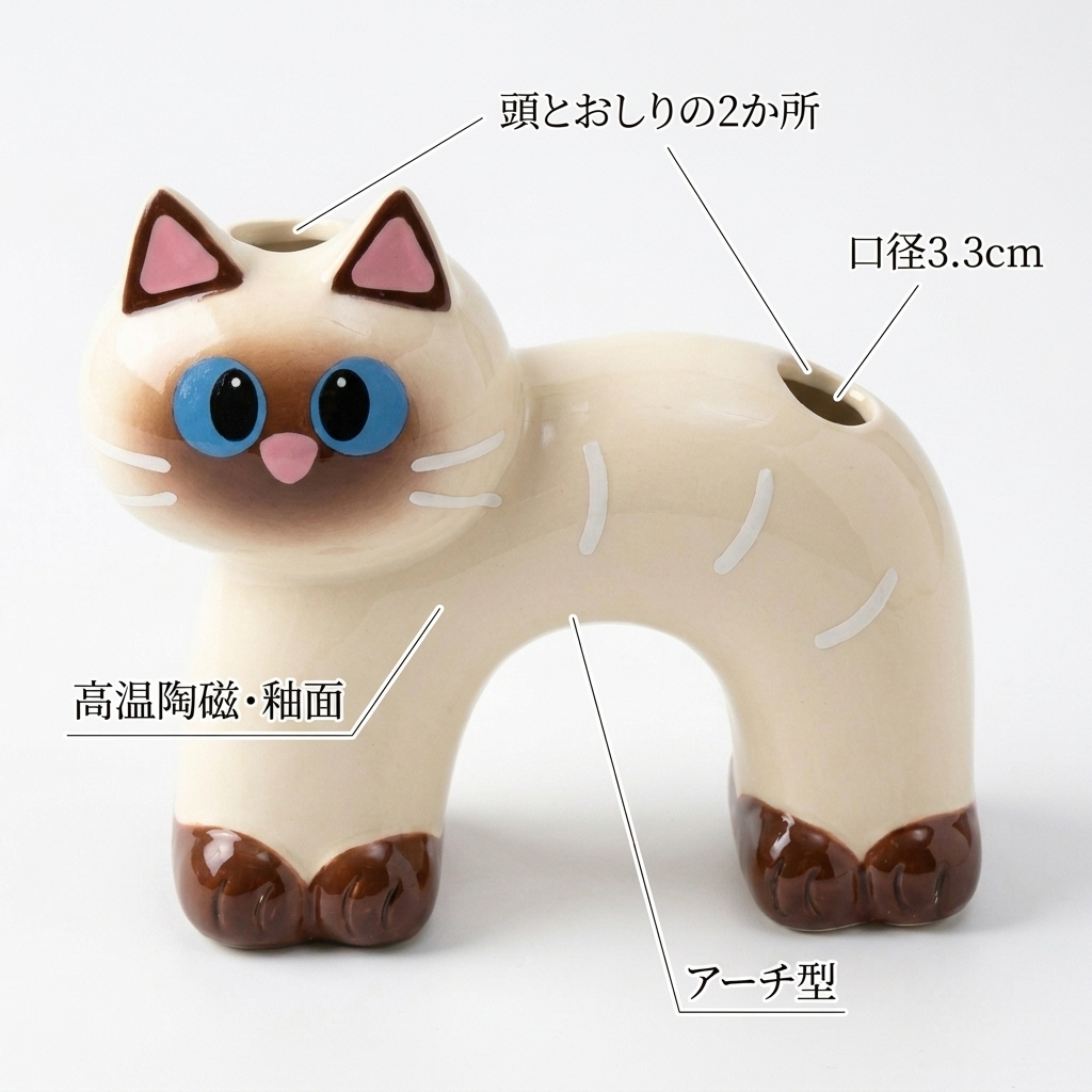 NICOMO ねこの歯ブラシスタンド