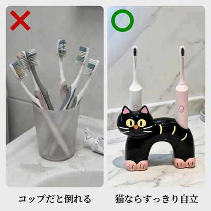 NICOMO ねこの歯ブラシスタンド