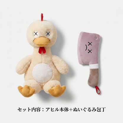 NICOMO マグネットダック