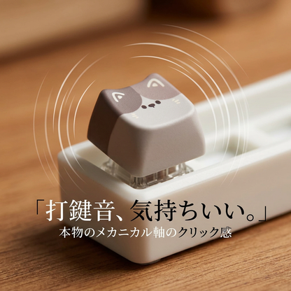 NICOMO 猫キーボードキーホルダー