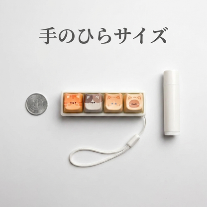 NICOMO 猫キーボードキーホルダー