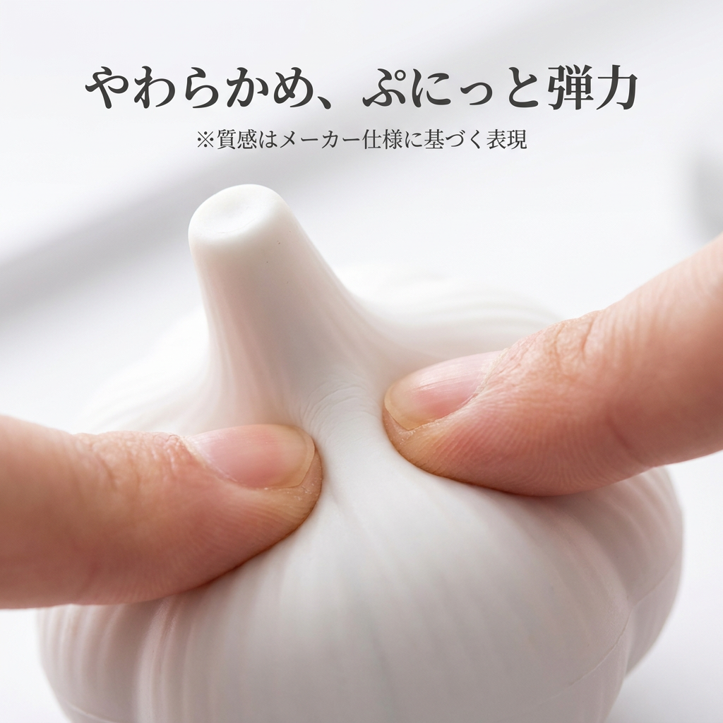 NICOMO にんにく消しゴム