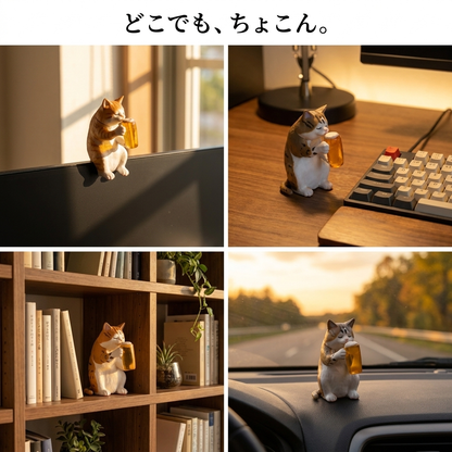 NICOMO ほろ酔いにゃんこ