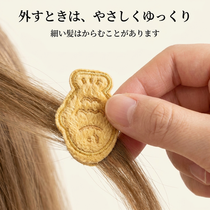 NICOMO ふわもち小食記 前髪ペタ