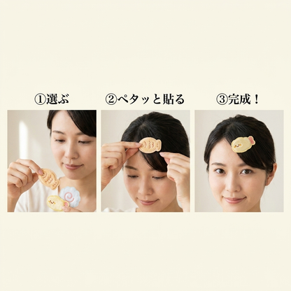 NICOMO ふわもち小食記 前髪ペタ