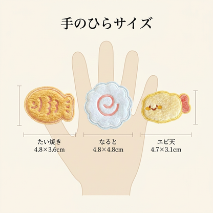 NICOMO ふわもち小食記 前髪ペタ