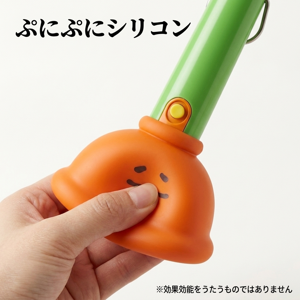 NICOMO スッポン ナイトライト
