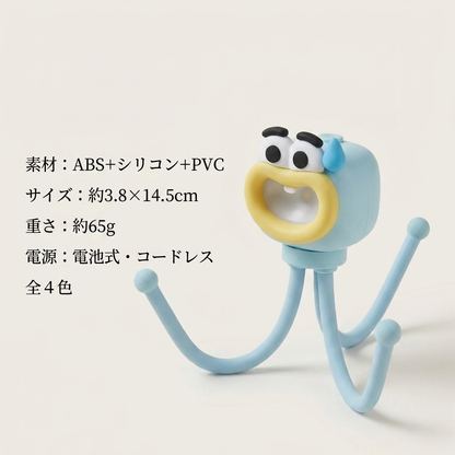 NICOMO たこさんナイトライト