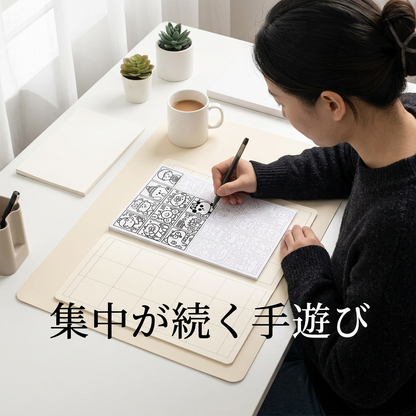 NICOMO なぞり描きアートシート