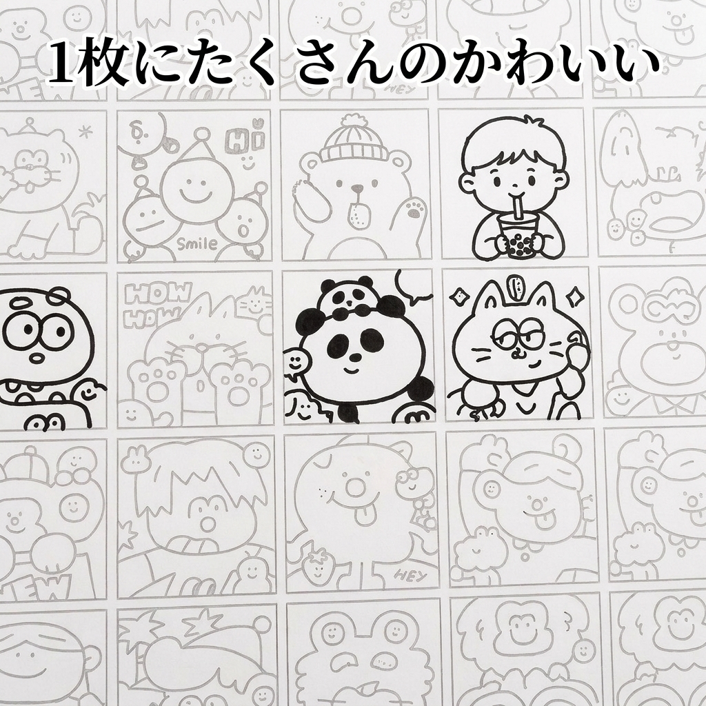 NICOMO なぞり描きアートシート