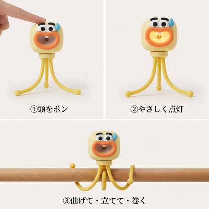 NICOMO たこさんナイトライト
