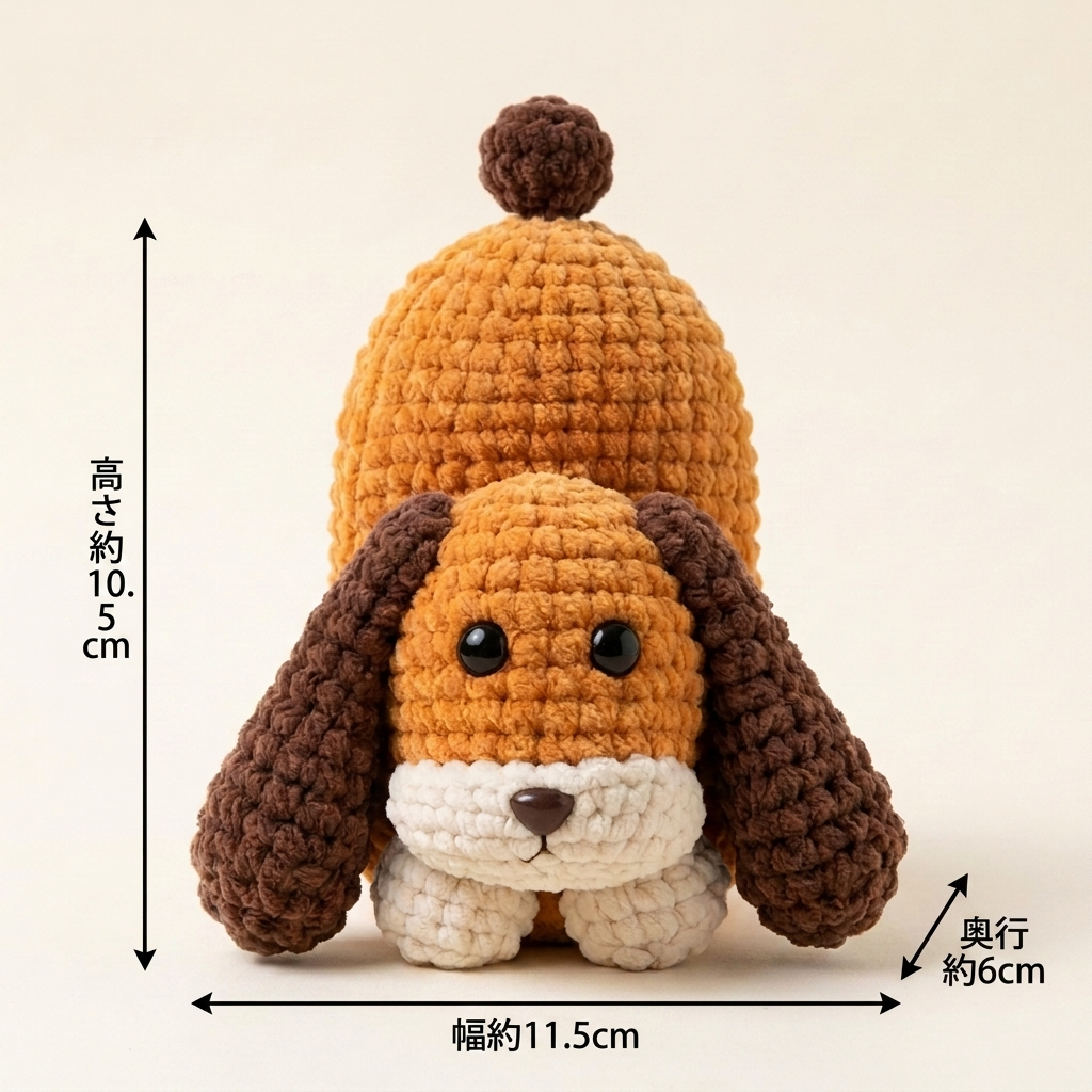 NICOMO もこもこ子犬キーカバー