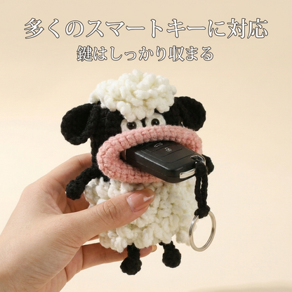 NICOMO もぐもぐキーカバー 〜第2弾〜