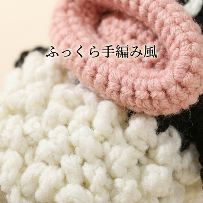 NICOMO もぐもぐキーカバー 〜第2弾〜