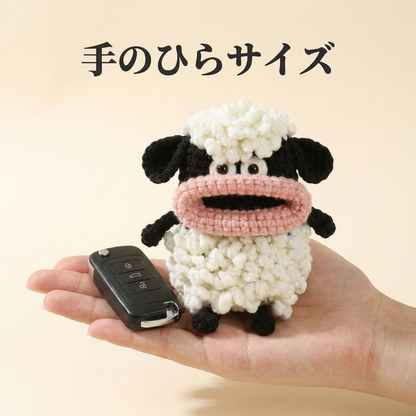 NICOMO もぐもぐキーカバー 〜第2弾〜