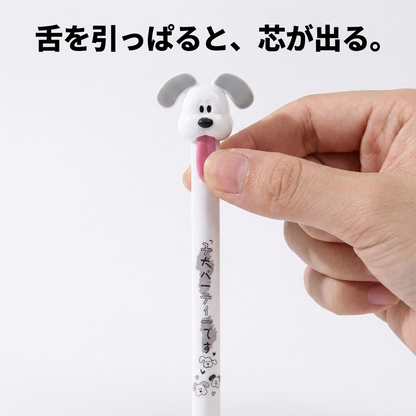NICOMO 舌ぺろアニマルペン 4本セット
