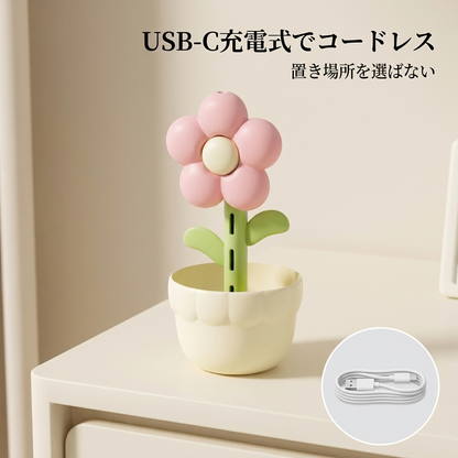 NICOMO フラワー加湿器