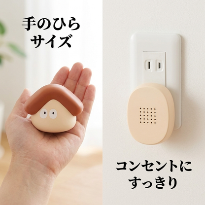 NICOMO きのこチャイム