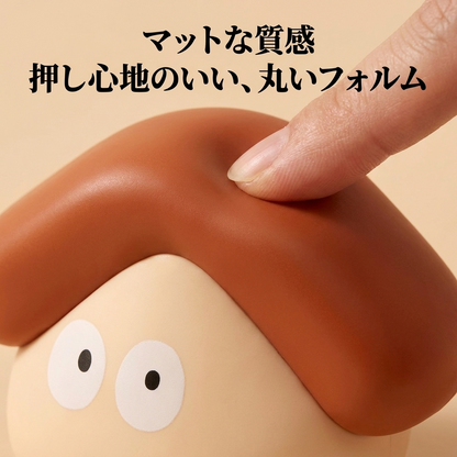 NICOMO きのこチャイム