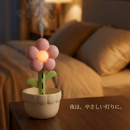 NICOMO フラワー加湿器