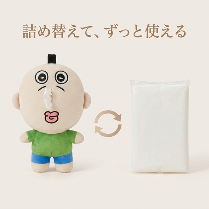 NICOMO はなかみくん ティッシュチャーム