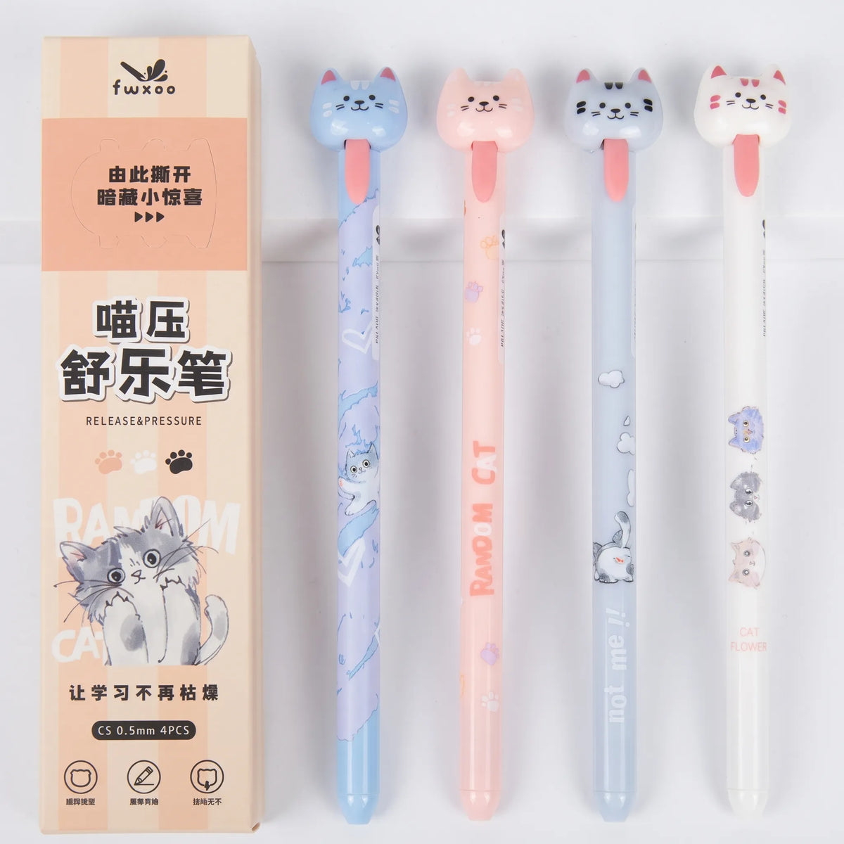 NICOMO 舌ぺろアニマルペン 4本セット